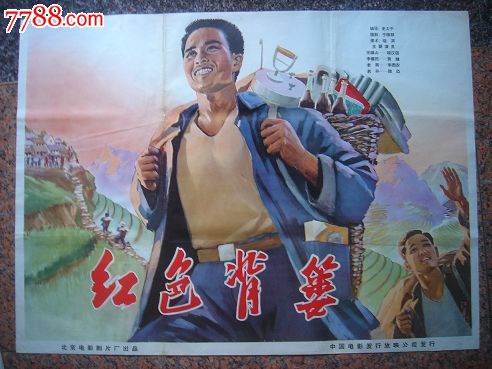 圣约色夫学院机械制造学位证